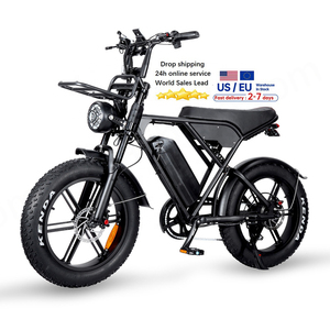 จักรยานไฟฟ้า H9 250W eBike ยางอ้วนสำหรับเมือง E-Bike จักรยานไฟฟ้าจักรยานไฟฟ้า vomo H9 E-BIKE - Product Image 1