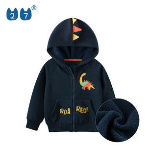 <span class=keywords><strong>Sweat</strong></span>-shirt pour enfants de 1 à 10 ans, vestes zippées, <span class=keywords><strong>sweat</strong></span> à capuche pour garçons à manches longues avec imprimé dinosaure - Product Image 1