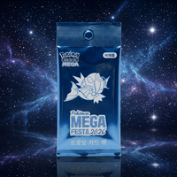Pack de cartes promotionnelles Pokémon Magikarp MEGA Festa 2026 scellé – Édition limitée, collection de cartes de célébrités, campagne de jeu de cartes 2026, articles promotionnels