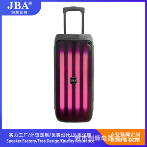 Portable Trolley Outdoor <b>Speaker</b> 8 Inch Dual Subwoofer With <b>Led</b> Light Rechargeable Battery For Karaoke Lawn Party - Product Image 5