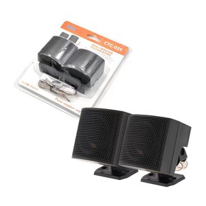 Tweeter audio pour petite voiture CTC-029, noir, diamètre 47*47 mm, plastique ABS et néodyme, klaxon électrique vendu par paires - Product Image 2