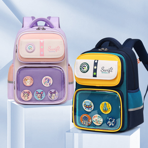 <span class=keywords><strong>Mochila</strong></span> Escolar Resistente con Ruedas, Bolsa Escolar con Ruedas, <span class=keywords><strong>Mochila</strong></span> Tipo Trolley para Niños, Bolsas Escolares Infantiles - Product Image 1