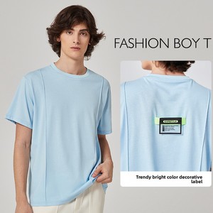 Camiseta de algodón regular de verano estilo Chunjiang de canción transfronteriza para hombres, deportes versátiles con hombros descubiertos, mangas con puños para parejas - Product Image 4