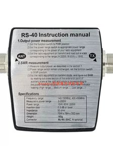 เครื่องวัด SWR และกำลังไฟแบบสองย่านความถี่ NISSEI RS-40 UV 140 ถึง 150MHz / 430 ถึง 450MHz พร้อมเครื่องวิเคราะห์เสาอากาศ L702 - Product Image 3