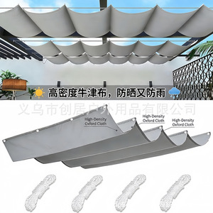 Toldo Retráctil para Patio, Tela Oxford 420D, Forma de Ola, Protección Solar, Operación Manual - Product Image 3