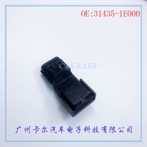 Car Kaer <b>Tpms</b> Sensor 31435-1E000 External 433Mhz For Car - Product Image 4