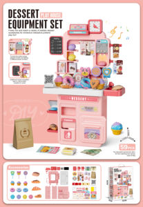 ชุดของเล่นบ้านทำ<span class=keywords><strong>อาหาร</strong></span>เด็ก ชุดเชฟทำขนม 61 ซม. ของเล่นครัว 59 ชิ้น พร้อมโต๊ะอาหาร มีไฟ มีเสียงเพลง และกระดานเขียนสำหรับเด็ก - Product Image 2