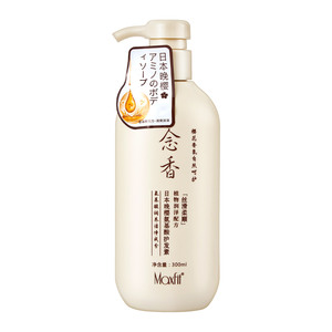 Shampooing pour cheveux gris à marque privée, best-seller, les meilleures marques de shampooings bio sans sulfate - Product Image 1