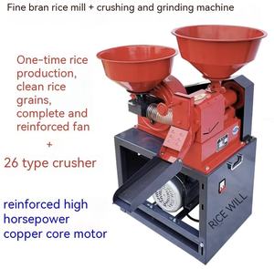 मसाला पाउडर ग्राइंडर/मक्का क्रशर/गेहूं पीसने मशीन - Product Image 4