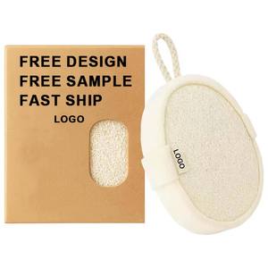 Brosse de bain en luffa naturelle avec logo personnalisé Brosse de gommage exfoliante pour le corps avec poignée Douche à légumes et luffa Brosse de bain en luffa - Product Image 1