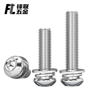 Tornillos hexagonales de cabeza cilíndrica de acero inoxidable 304 Fenglian M3 M4 M5 M6 con arandelas, grado A, rosca completa, para la industria de la construcción - Product Image 2