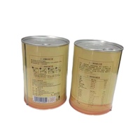 Boîte en métal de forme ronde avec couvercle hermétique pour boîtes vides de café en poudre