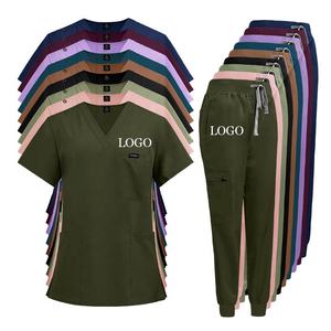 Uniformes de Hospital Elásticos de Moda con Logotipo Personalizado de Marca Privada, Uniformes Médicos de Enfermería Elásticos - Product Image 1