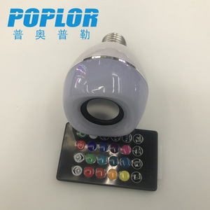 Poplor Smart Bulb 7W RGB LED for <b>Remote</b> <b>Control</b> <b>Ceiling</b> Mount <b>Light</b> with App Timer 25000 Hours Lifespan & 2-Year Warranty - Product Image 3