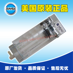 Válvula Solenoide Mead Klc-260, Válvula de Control de Gas de 24 V CC, Uso General - Product Image 5