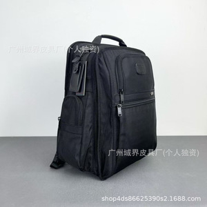 Nylon Men's <b>Backpack</b> 36-55L Computer Interlayer Minimalist Travel Bag With Soft Handle And Zipper Closure - Product Image 3