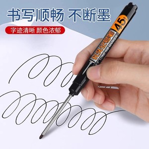 Becol Bán Buôn Tùy Chỉnh Không Thấm Nước Sâu Lỗ Đánh Dấu Dài Nib Vĩnh Viễn Đánh Dấu Bút Cho Phần Cứng Chế Biến Gỗ Đánh Dấu Công Cụ - Product Image 2