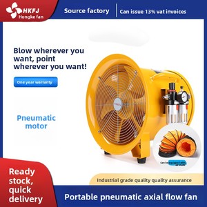 Ventilateur d'extraction pour espaces confinés Hongke <span class=keywords><strong>BTF</strong></span>, ventilateur d'extraction de fumée industriel, ventilateur axial pneumatique portable anti-explosion - Product Image 2