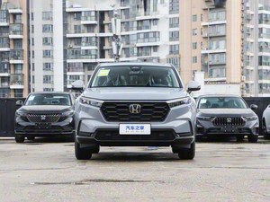 H.o.n.<span class=keywords><strong>d</strong></span>.a C.<span class=keywords><strong>R</strong></span>-V全球30周年纪念版1.5T燃油版二手汽油汽油左舵驾驶SUV 2024 - Product Image 2