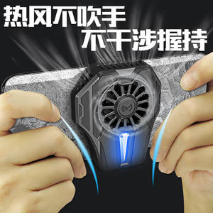 Nuevo Dispositivo para Jugar al Chicken Dinner 2022, Refrigerador Semiconductor Dl10, <span class=keywords><strong>Batería</strong></span> <span class=keywords><strong>Externa</strong></span> para Enfriar el Teléfono Móvil - Product Image 4