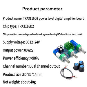 TPA3116D2 DC 12V 24V 80W x 2 ช่องสัญญาณคู่ ดิจิตอลออดิโอ TPA3116D2 บอร์ดปรับเสียงแหลมเบส พร้อมพรีแอมป์ในตัว XH-M567 - Product Image 6