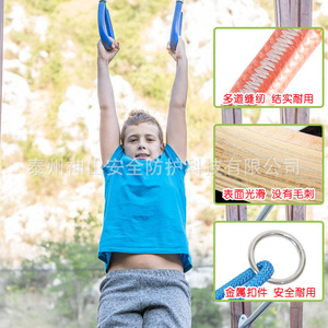 ห่วงยิมนาสติกไม้เบิร์ชขนาด 25 มม. อุปกรณ์ออกกำลังกายกลางแจ้งสำหรับเด็ก ใช้ได้ทั้งเด็กชายและเด็กหญิง - Product Image 4