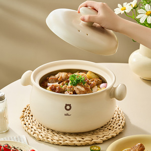 Bear <b>Ceramic</b> Stew <b>Pot</b> 1-2L High Temperature Resistance Large Capacity For Soup And Stock - Product Image 2