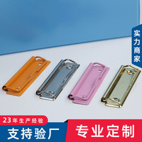 Vente en gros usine : Accessoires de reliure 10 cm, matériel de reliure pour dossiers médicaux hospitaliers, reliure à anneaux en fer, reliure de menu, papeterie robuste