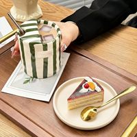 Pack de tasses à café en pierre avec trou de boisson, antidérapantes, pour expresso, 10 oz, avec pailles, rétro, peintes à la main, rayées, compatibles lave-vaisselle, pour café, thé, voyage