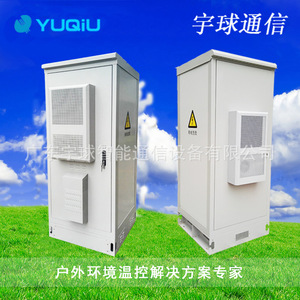 ตู้สื่อสารกลางแจ้ง Yuqiu ขนาด 600x400x1800 มม. ป้องกันสภาพอากาศ ควบคุมอุณหภูมิ ติดตั้งบนพื้น - Product Image 1