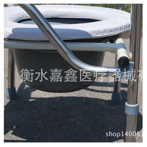 Chaise de toilette Jiaxin en acier inoxydable pliable pour personnes âgées et femmes enceintes, usage domestique - Product Image 4