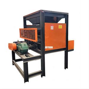 Máquina de Reciclaje de Latas de Aluminio a Buen Precio, Máquina de Procesamiento de Latas, Máquina de Aplanamiento de Latas en Venta - Product Image 1