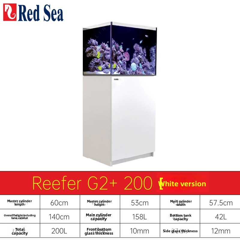 Reefer G3 + 200 - White 60-cylinder