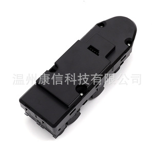 Interruptores Reguladores de Ventanas para Automóviles BMW E60 61316951919 y 61316951920 - Product Image 1