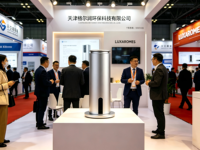 Diffuseur d'arômes électrique fiable L300 en aluminium, contrôle par application, sans eau, 100 ml, diffuseur d'huiles essentielles parfumées