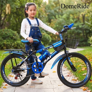 Mountain Bike per <span class=keywords><strong>Bambini</strong></span> da 20/22/24 Pollici <span class=keywords><strong>in</strong></span> Acciaio ad Alto Tenore di Carbonio a 6 Velocità <span class=keywords><strong>con</strong></span> Forcella <span class=keywords><strong>in</strong></span> Acciaio, Cavo del Freno e Rotelle, Modello Base per Ragazzi e Ragazze - Product Image 1