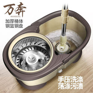 Seau à serpillière rotatif S710 couleur café avec tampon en microfibre, double entraînement, design mains libres pour le nettoyage des sols - Product Image 4