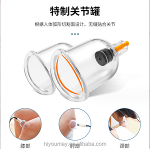 Appareil de massage par aspiration sous vide dispositif de ventouses électrique dispositif de thérapie par ventouses à usage domestique outil de compression par ventouses chinoises - Product Image 6