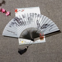 Éventail pliant en soie Hanfu chinois 26CM, motif floral imprimé style chinois, éventail de danse portable pour la maison