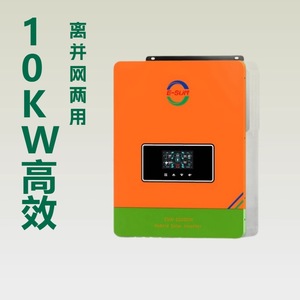 อินเวอร์เตอร์พลังงานแสงอาทิตย์ไฮบริด E-Sun 10.2KW แบบสองเอาต์พุต คลื่นไซน์บริสุทธิ์ อินเวอร์เตอร์ออฟกริด รุ่น ESW-10200H - Product Image 2