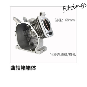 เครื่องกำเนิดไฟฟ้าเบนซิน 2-8KW พร้อมเครื่องยนต์ GX160 GX390 ตัวเรือนอะลูมิเนียม และชิ้นส่วนเครื่องยนต์ 168F170F188F190F - Product Image 4