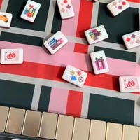 Ensemble de Mahjong Américain Doré de Noël, Quatre Couches en Acrylique, Cadeau de Luxe pour les Fêtes de Famille et les Soirées Jeux