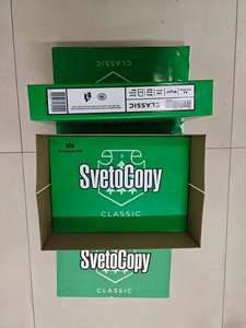 Papel SvetoCopy A4 de 80g, excelente papel de trabajo para fotocopias de buena calidad - Product Image 4