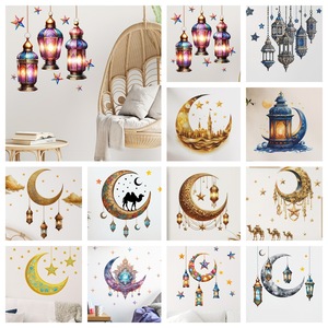 Adesivi Murali <span class=keywords><strong>a</strong></span> Forma di Luna Crescente per Decorazione Domestica, Autoadesivi in PVC, Vendita all'Ingrosso - Product Image 2