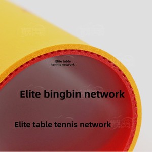 Goma de Tenis de Mesa <span class=keywords><strong>Stiga</strong></span> Hybrid DNA Importada de Alta Elasticidad para Arc Loop, Adhesiva, Invertida, Anti-Glue, en Caja - Product Image 5