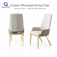 Chaise de restaurant, chaises de salle à manger en velours nordique, meubles modernes, chaises de salle à manger en acier inoxydable