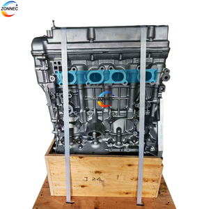 Conjunto de <span class=keywords><strong>Motor</strong></span> Chino <span class=keywords><strong>J20A</strong></span> para Suzuki Grand Vitara 2.0L - Product Image 2