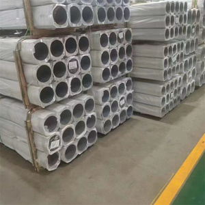 Fournisseur de profilés en alliage d'aluminium de haute qualité, tube creux en alliage d'aluminium 6063 T6 coloré - Product Image 1