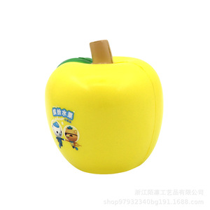 PU 3-6 - Product Image 2