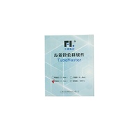 Controlador CNC FLCNC FX430A con Precisión de 0.001 mm y Pantalla de 10.4 Pulgadas para Máquina de Corte de Tubos Redondos/Cuadrados de Plasma de 4 Ejes